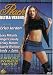  : Peach Ultra Vixens: Erika Jordan