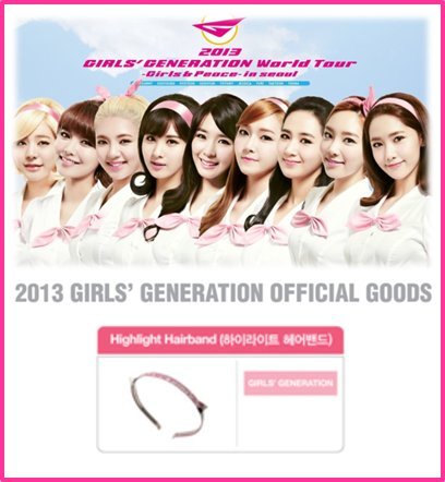 少女时代 2013 WORLD TOUR 【 GIRLS&PE