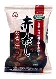 天野 無添加 赤だし なめこ汁 8g