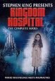 Stephen King Presents Kingdom Hospital: The Entire Series