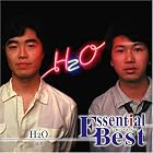 Essential Best by H2o