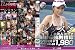 働く女 BEST [レッスン~11人の美人コーチ強制指導] [DVD] 別画像