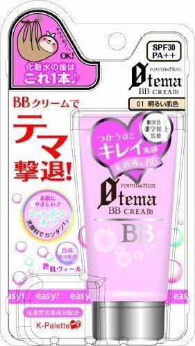 K-Palette 0 Tema Foundation BB Cream SPF30 PA++ 30g / 1.0oz 01 Beige by Cuore