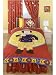 Fireman Sam Nee Nah Panel Duvet Set