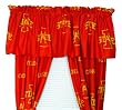 Iowa State- Collegiate Curtain Panels - (Big 12 Conference)