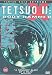 Tetsuo 2 - Body Hammer [DVD] [1991] [Edizione: Regno Unito]