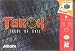 Turok 2 Seeds of evil - Nintendo 64 - US