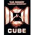 Cube