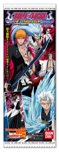 Cover image : BLEACH THE CARD GUM ～虚夜宮(ラス・ノーチェス)突入！ ～ 1BOX (食玩)