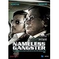 Nameless Gangster [DVD]