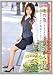 『働くオンナ 29 [DVD]』の写真