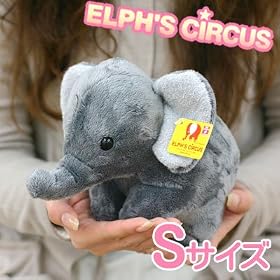 �y�����_�N JEJUNG/�W�F�W�����������Ă��z�G���t�Y �T�[�J�XELPH'S CIRCUS�ʂ������(�����̃G���t/S�T�C�Y)�y�����_�N JEJUNG/�W�F�W������twitter�ŏЉ�Ęb�聙�z