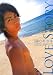 崎本大海ファースト写真集 LOVE STORY-海のキセキ-