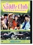 The Saddle Club - The First Adventure