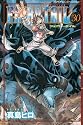 FAIRY TAIL(30) (講談社コミックス)