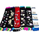 PIGS DOGS SKULLS MONKEYS 6 PACK ASSORTED TOE SOCKS