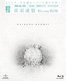 ����Ϣ�� Blu-ray BOX �Ҵ��ָ���������