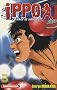 Ippo, Tome 3 :