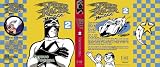 Speed Racer: Mach Go Go Go Box Set