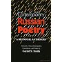 Contemporary Russian Poetry: A Bilingual Anthology