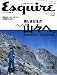 Esquire (エスクァイア) 日本版 2008年 12月号 [雑誌]
