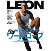 LEON (レオン) 2008年 07月号 [雑誌]