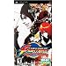 The King of Fighters Collection: The Orochi Saga