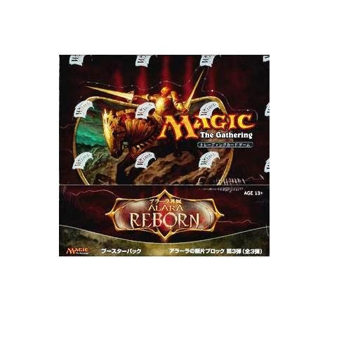 Cover image : マジック:ザ・ギャザリング アラーラブロック第3弾 アラーラ再誕 ブースターパック 日本語版 BOX
