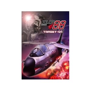 �G���A88 TARGET:01[�����^������]