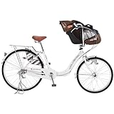 voldy.collection BAAマーク付き子供乗せ自転車 前22×後26インチ [OGK前用チャイルドシートHBC?005DXセット] シマノ内装3段変速 オートライト くるピタ 3人乗り対応 VO-KDL263HD-BAA（車体ホワイト/前子乗せブラック×ブラウン）