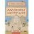 Awesome Egyptians [DVD]