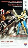 Nutcracker Sweeties / The Judas Tree [VHS]