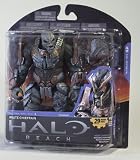 Halo Reach series 5 figure: Brute ChieftainIMAGE