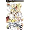 テイルズオブファンタジア なりきりダンジョンX 特典 ドラマチックDVD ~テイルズオブコスチューム!?篇~付き