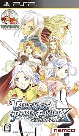 テイルズオブファンタジア なりきりダンジョンX 特典 ドラマチックDVD ~テイルズオブコスチューム!?篇~付き
