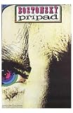 The Boston Strangler By Unknown. ART POSTER ON CANVAS with 3/4 inch deep bars. Size: 11 x 17 Inches
