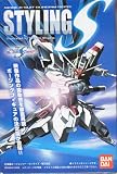 Bandai Mobile Suit Gundam Seed Destiny Styling S Illustrated by Satoshi Shigeta - Random Figure