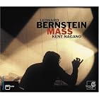 Leonard Bernstein - Mass (A Theatre Piece for Singers, Players and Dancers) Nagano,... by Leonard Bernstein, Jerry Hadley, Kent Nagano, and Deutsches So Berlin
