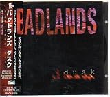 Dusk [Japan Import]