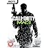 Call of Duty: Modern Warfare 3 (PC DVD)