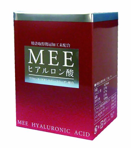 MEEヒアルロン酸 120粒