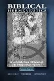 Biblical Hermeneutics 2nd Edition
