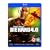 Die Hard 4.0 [Blu-ray] [2007]