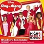 Disney Singalong - High School Musical 3
