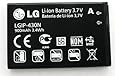 LG 900mAh Original OEM Battery for the LG Prime, LN240, LX290, LX370 MT375 Wine II UN430 Imprint MN240 - Non-Retail Packaging - Black