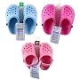 Eva Clogs