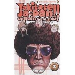 Yakitate Ja-Pan !!, Tome 2 :