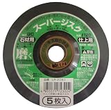 ナニワ(NANIWA) スーパージスク 石材用 5枚入 LR-2061