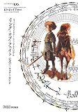 ファイナルファンタジー・クリスタルクロニクル リング・オブ・フェイト 公式パーフェクトガイド