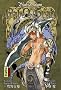 Blue Dragon Ral Grad, Tome 2 :